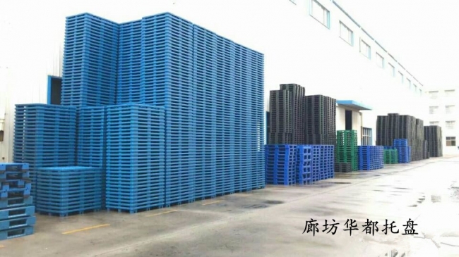 塑料托盤可以出口嗎？對(duì)出口塑料托盤有標(biāo)準(zhǔn)要求嗎？