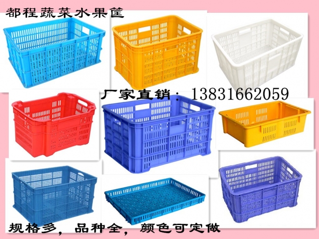果蔬倉儲、運輸離不開塑料筐