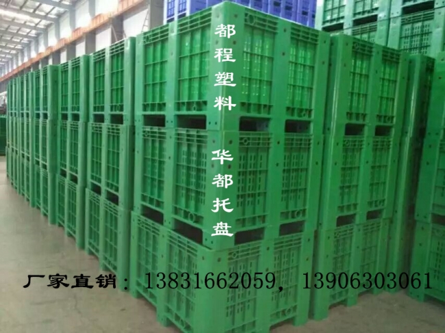 塑料周轉(zhuǎn)筐能用多少年？